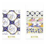 Deko-Sticker - KING JIM - KITTA basic (2024)