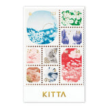 Deko-Sticker - KING JIM - KITTA Special (2024)