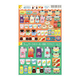 Deko-Sticker - Showa Nostalgica