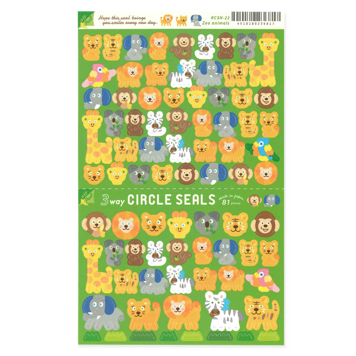 Deko-Sticker - 3way Circle Sticker - Animals