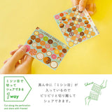 Deko-Sticker - 3way Circle Sticker - Animals
