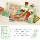 Deko-Sticker - 3way Circle Sticker - Animals