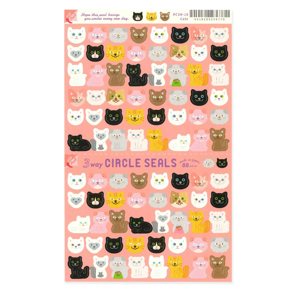Deko-Sticker - 3way Circle Sticker - Animals