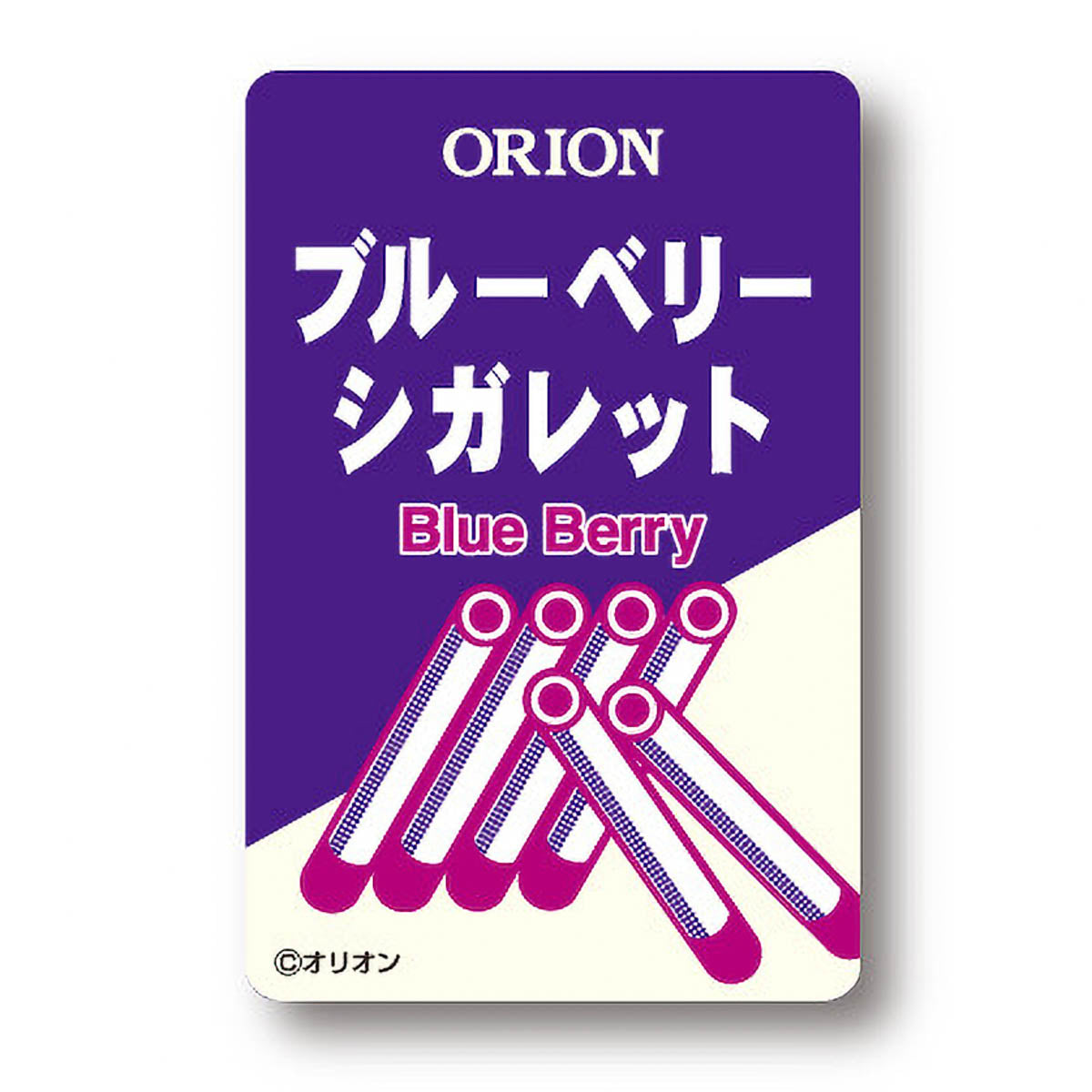 Deko-Sticker - Retro Candy