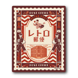 Deko-Sticker - Retro Shopping Street Obi-Wan