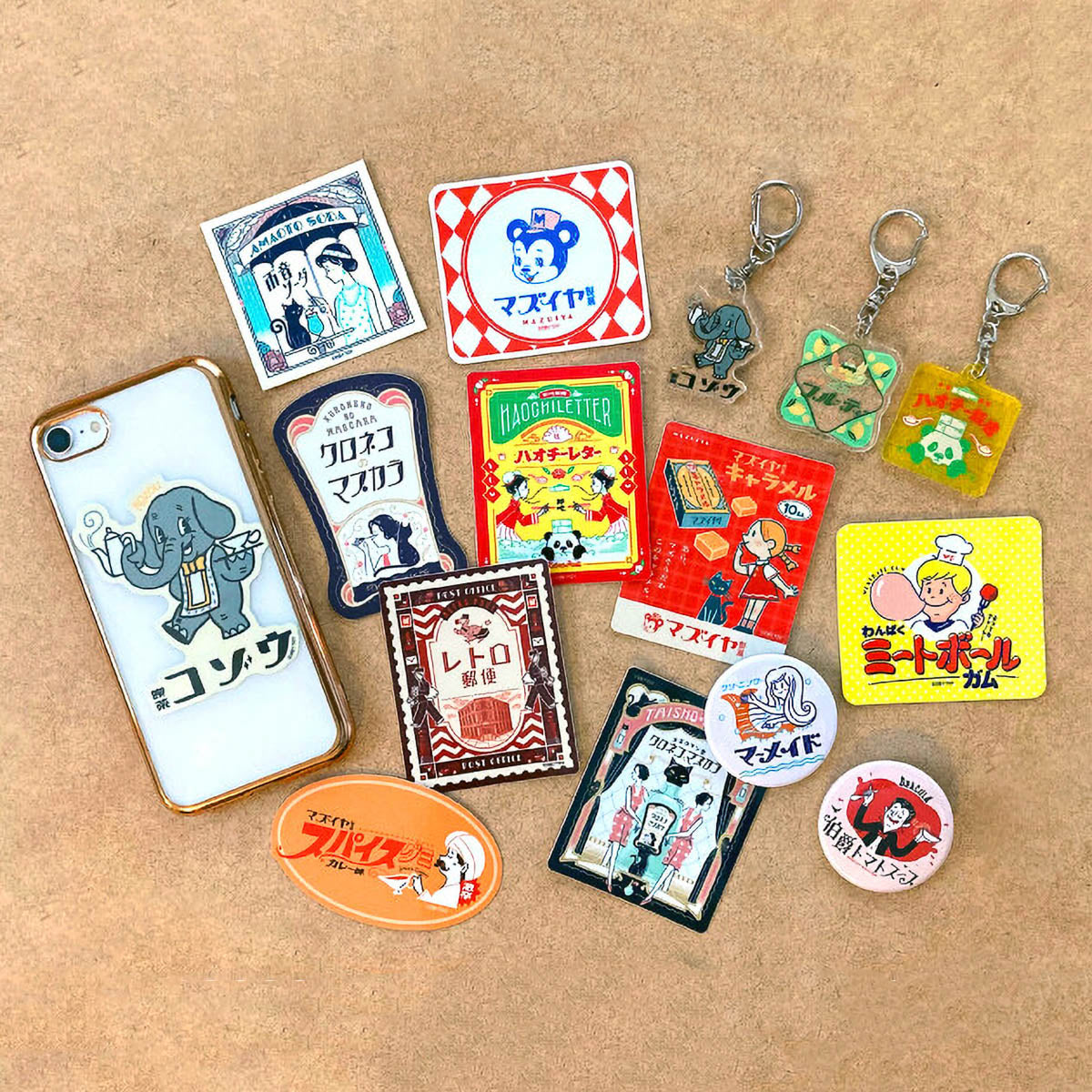 Deko-Sticker - Retro Shopping Street Obi-Wan