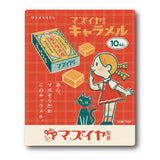 Deko-Sticker - Retro Shopping Street Obi-Wan