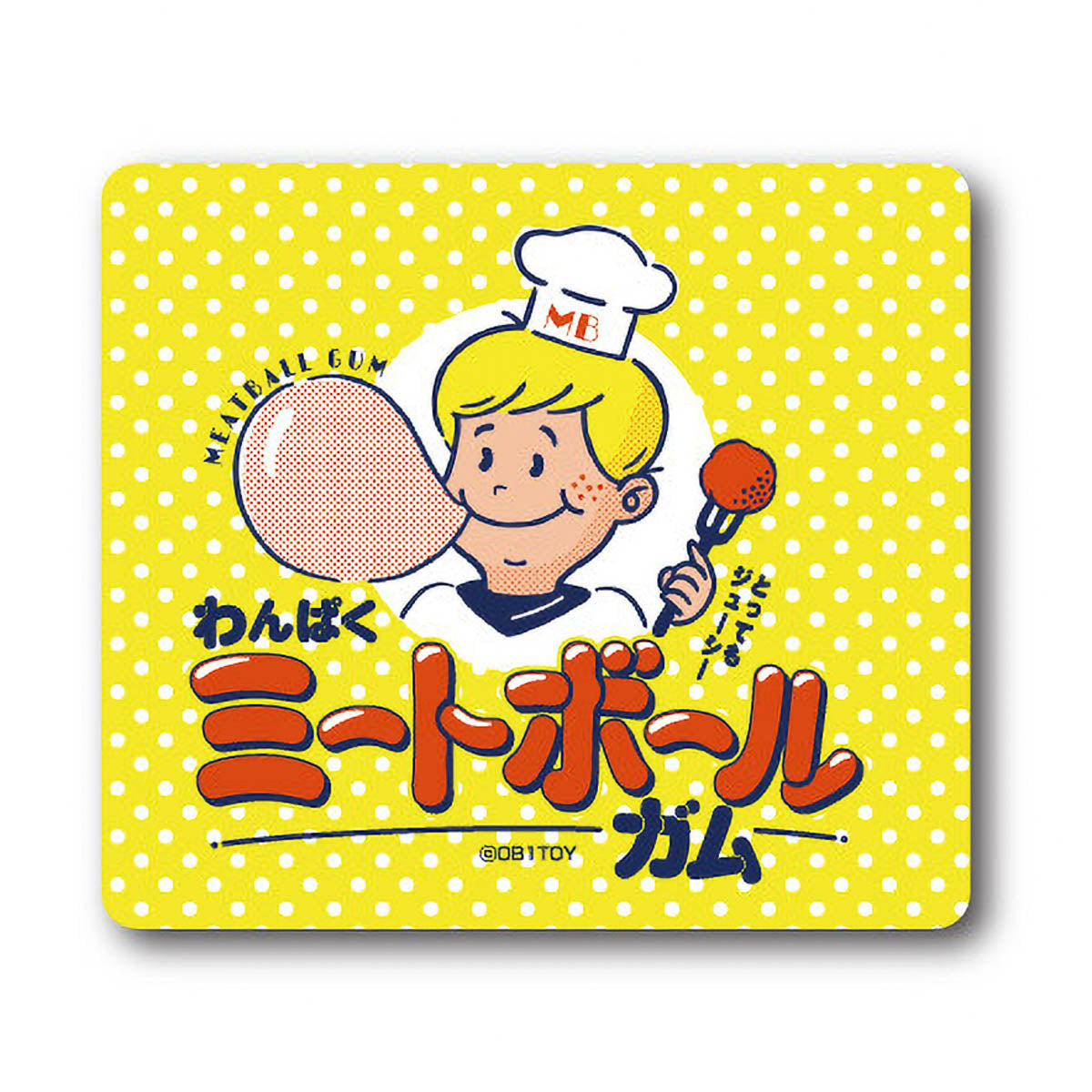 Deko-Sticker - Retro Shopping Street Obi-Wan