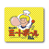Deko-Sticker - Retro Shopping Street Obi-Wan