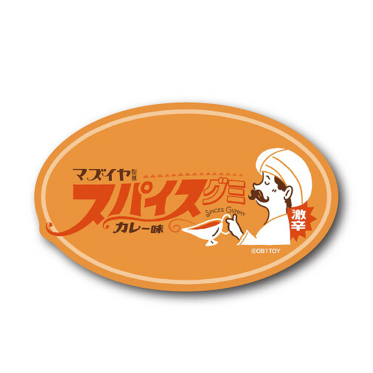 Deko-Sticker - Retro Shopping Street Obi-Wan