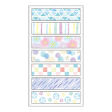 Deko-Sticker - Pine Book - Washi Sheet Sticky Notes