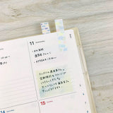 Deko-Sticker - Pine Book - Washi Sheet Sticky Notes