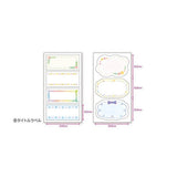 Deko-Sticker - Pine Book - Washi Sheet Sticky Notes