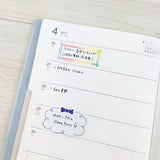Deko-Sticker - Pine Book - Washi Sheet Sticky Notes