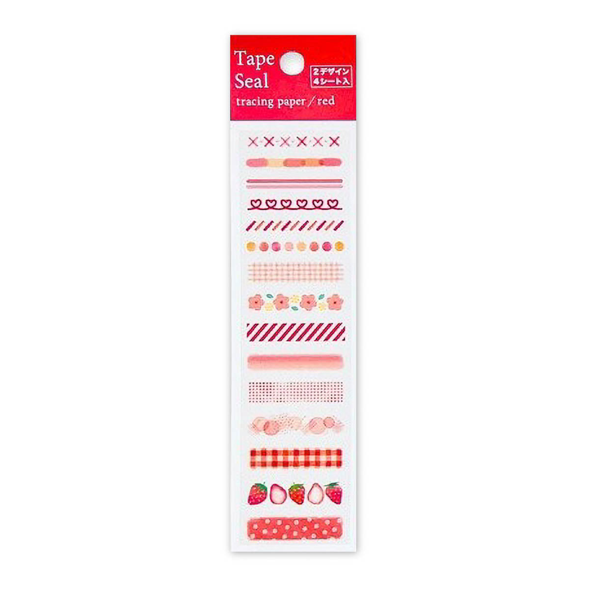 Deko-Sticker - Pine Book - Tracing Paper Tape Sticker