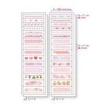 Deko-Sticker - Pine Book - Tracing Paper Tape Sticker