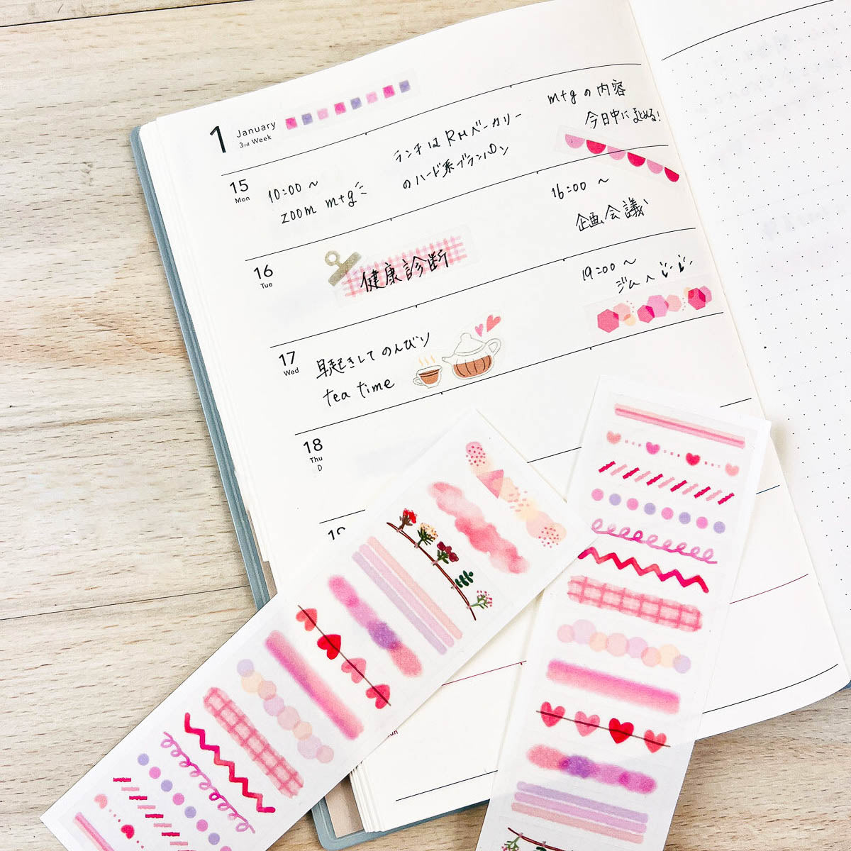 Deko-Sticker - Pine Book - Tracing Paper Tape Sticker