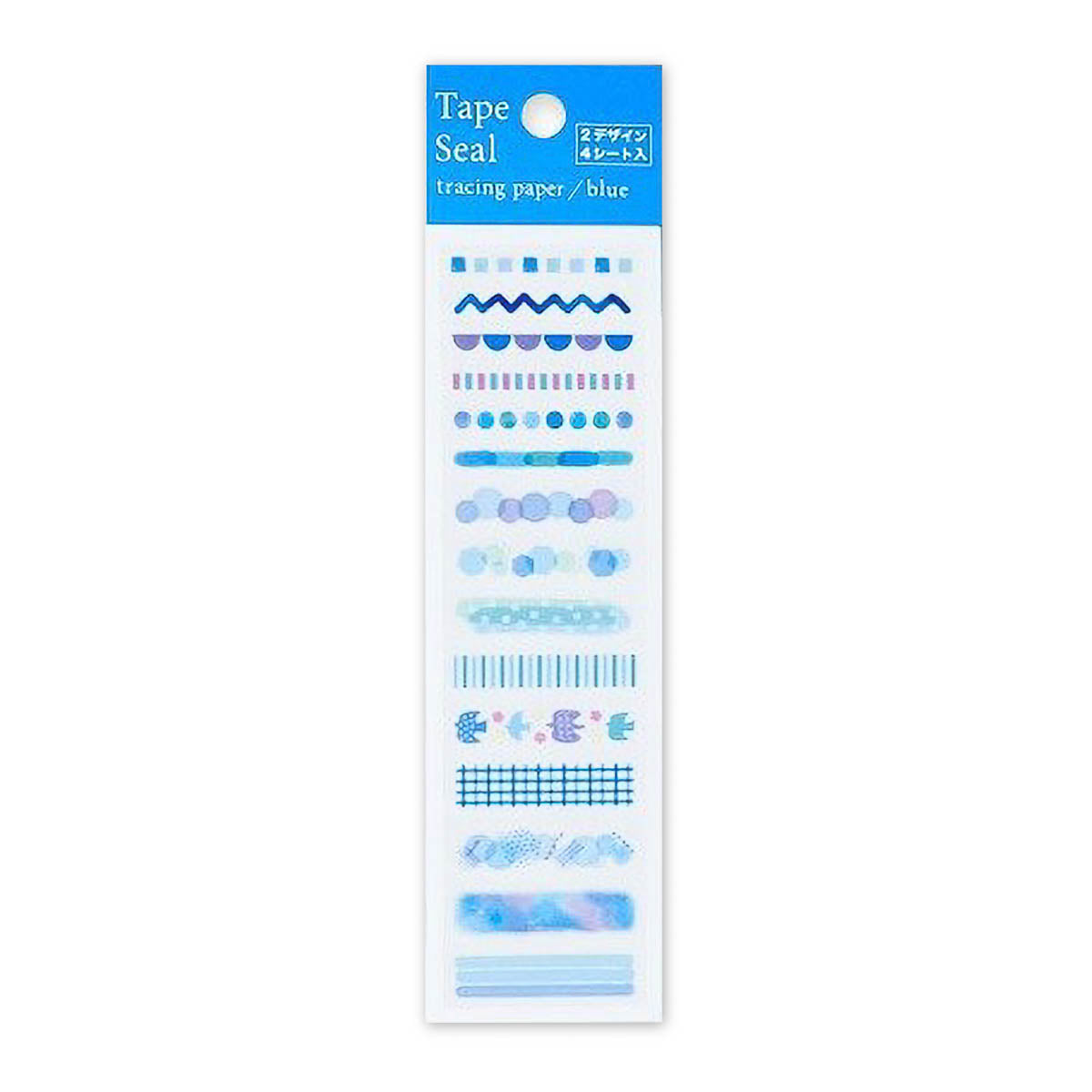 Deko-Sticker - Pine Book - Tracing Paper Tape Sticker
