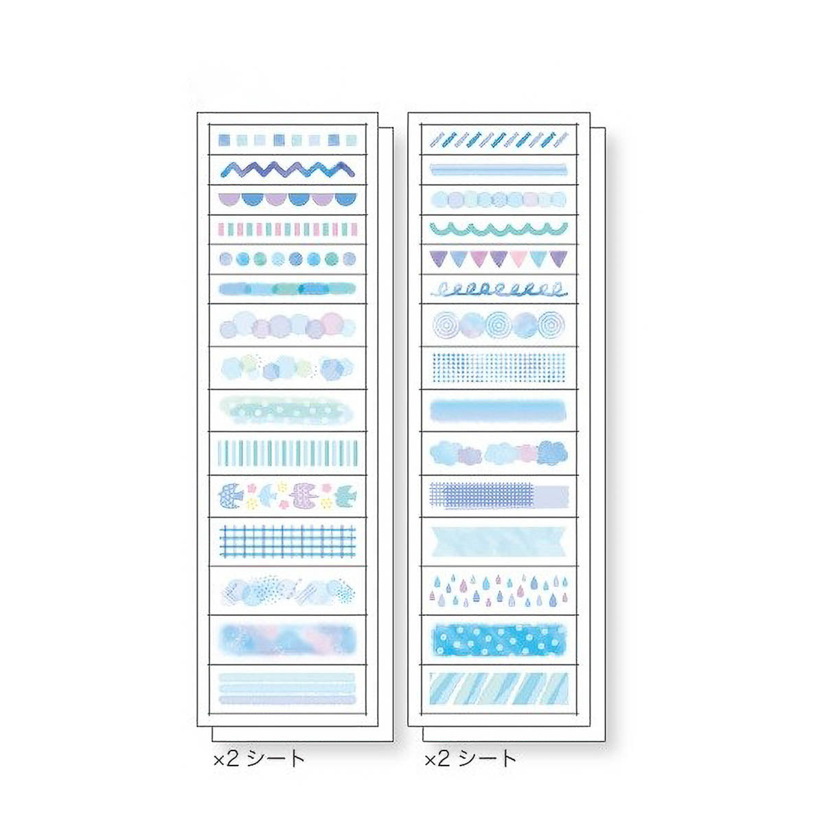 Deko-Sticker - Pine Book - Tracing Paper Tape Sticker