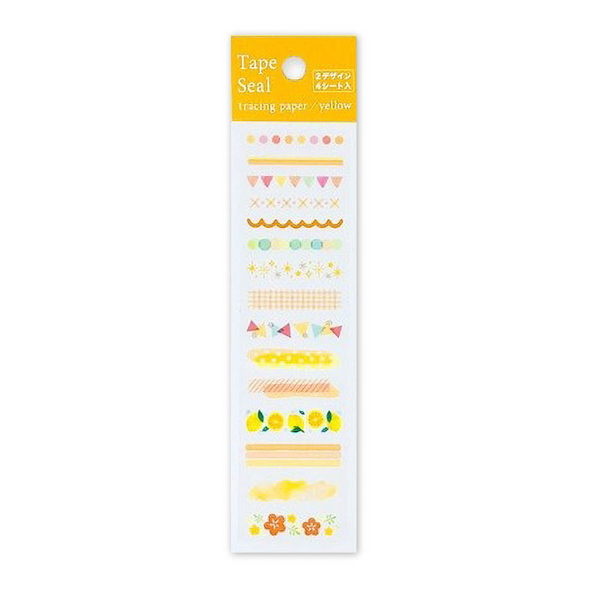 Deko-Sticker - Pine Book - Tracing Paper Tape Sticker
