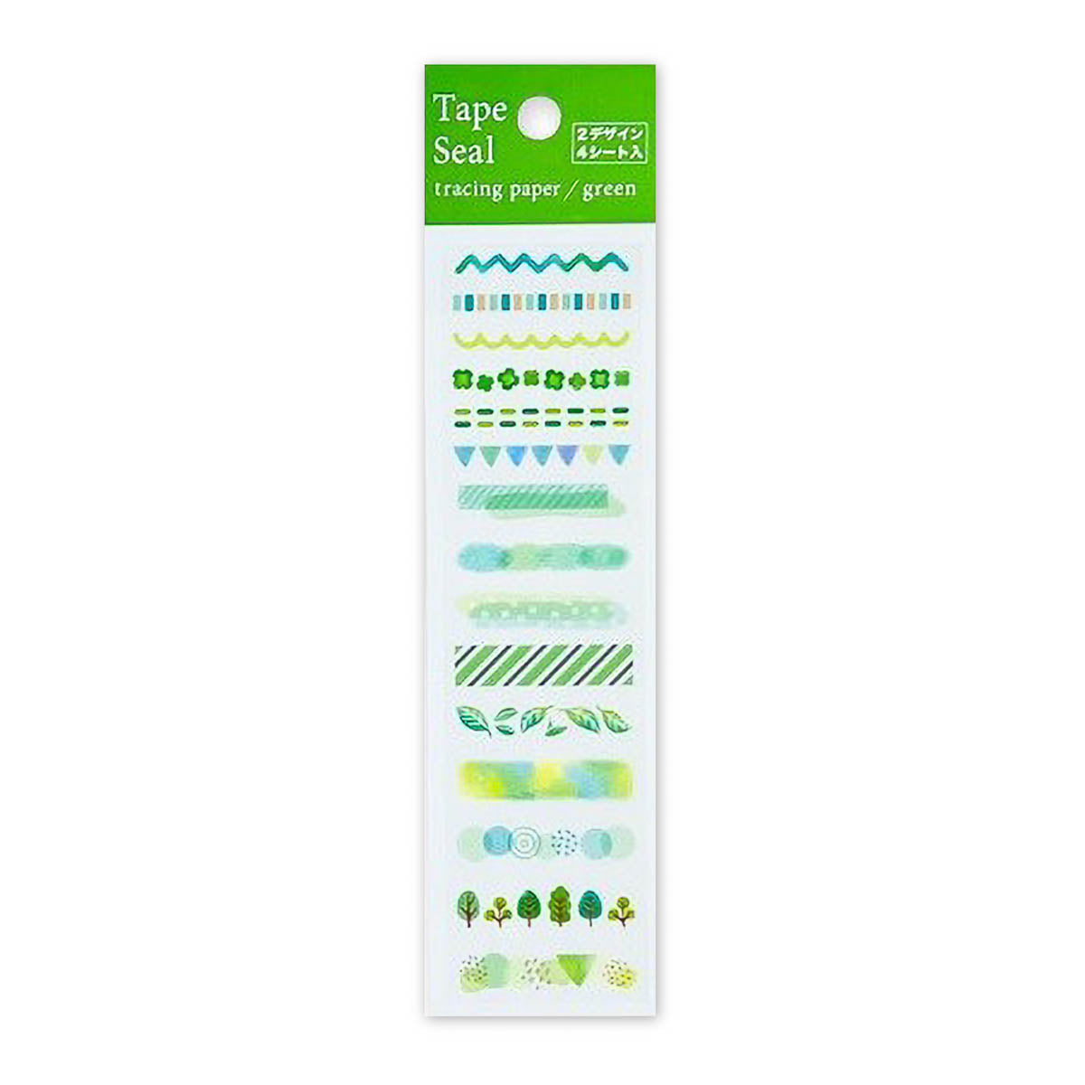 Deko-Sticker - Pine Book - Tracing Paper Tape Sticker