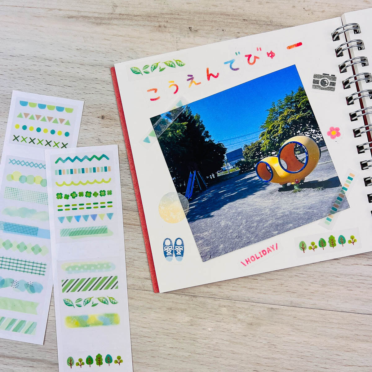 Deko-Sticker - Pine Book - Tracing Paper Tape Sticker