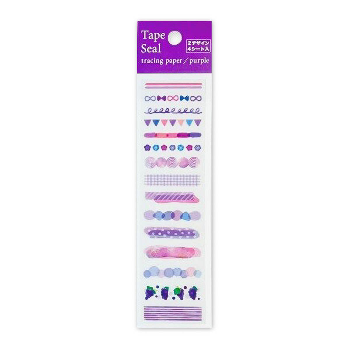 Deko-Sticker - Pine Book - Tracing Paper Tape Sticker