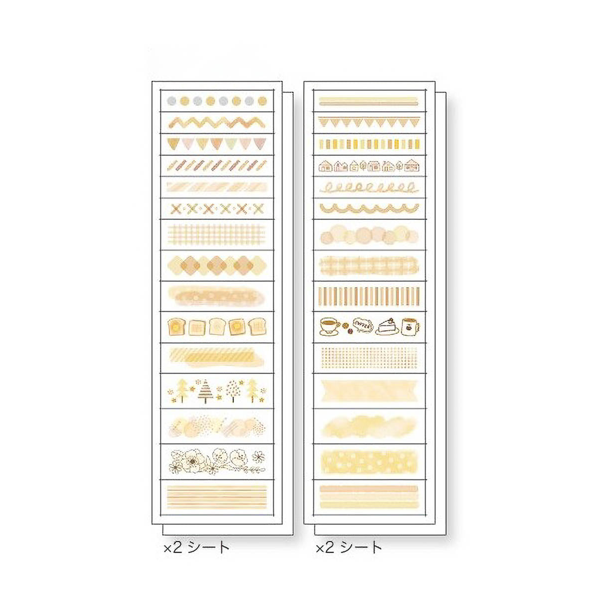 Deko-Sticker - Pine Book - Tracing Paper Tape Sticker