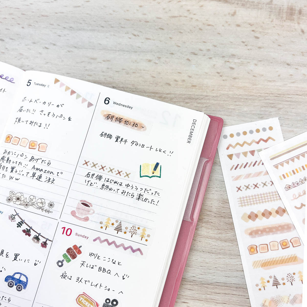 Deko-Sticker - Pine Book - Tracing Paper Tape Sticker