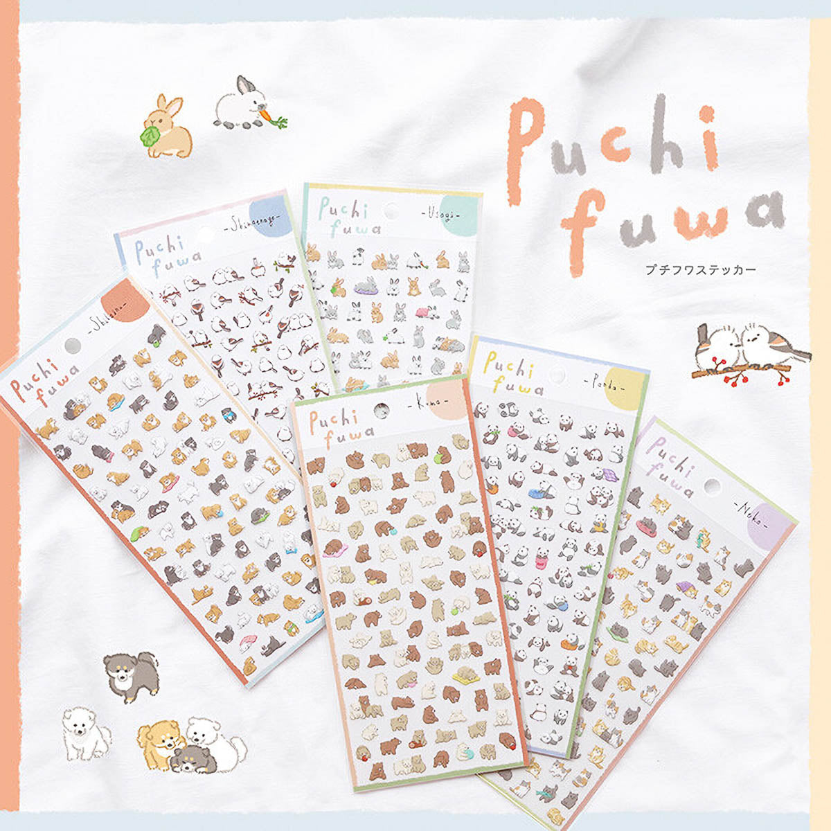Deko-Sticker - Puchi Fuwa
