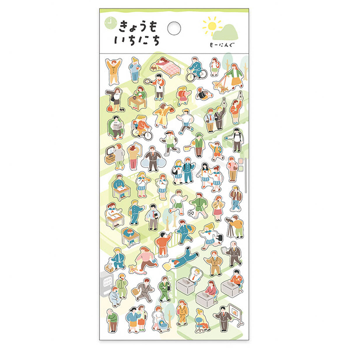 Journalsticker - Today