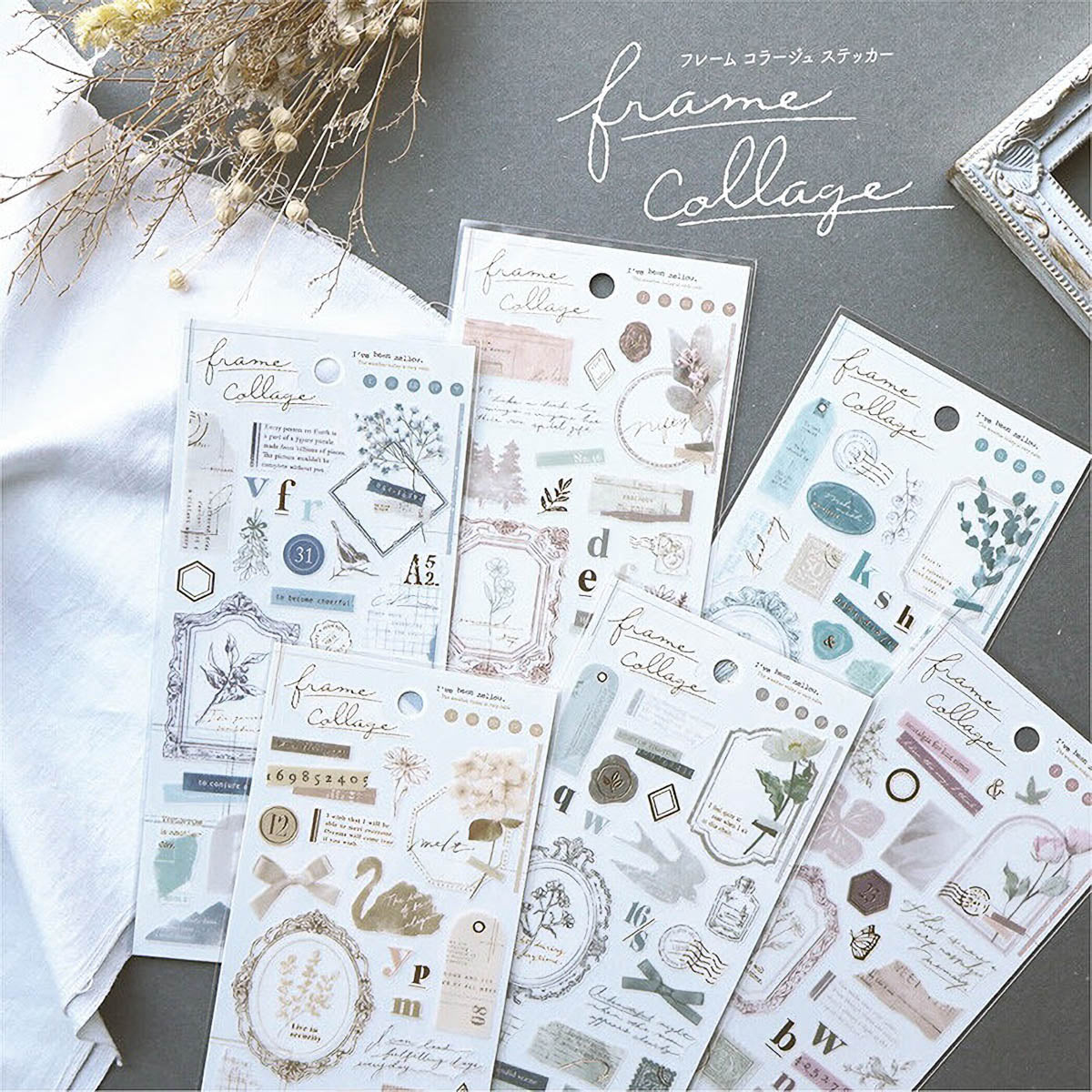 Deko-Sticker - Frame Collage