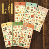 Deko-Sticker - Nostalgia