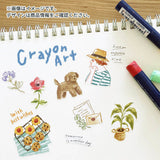 Deko-Sticker - Crayon Art
