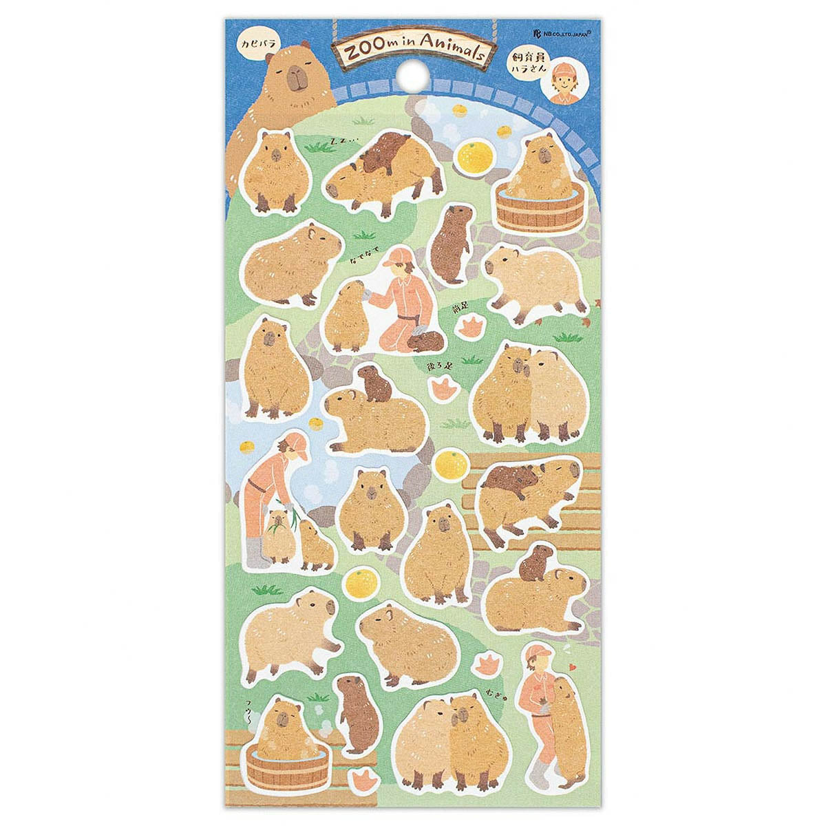 Deko-Sticker - Animals