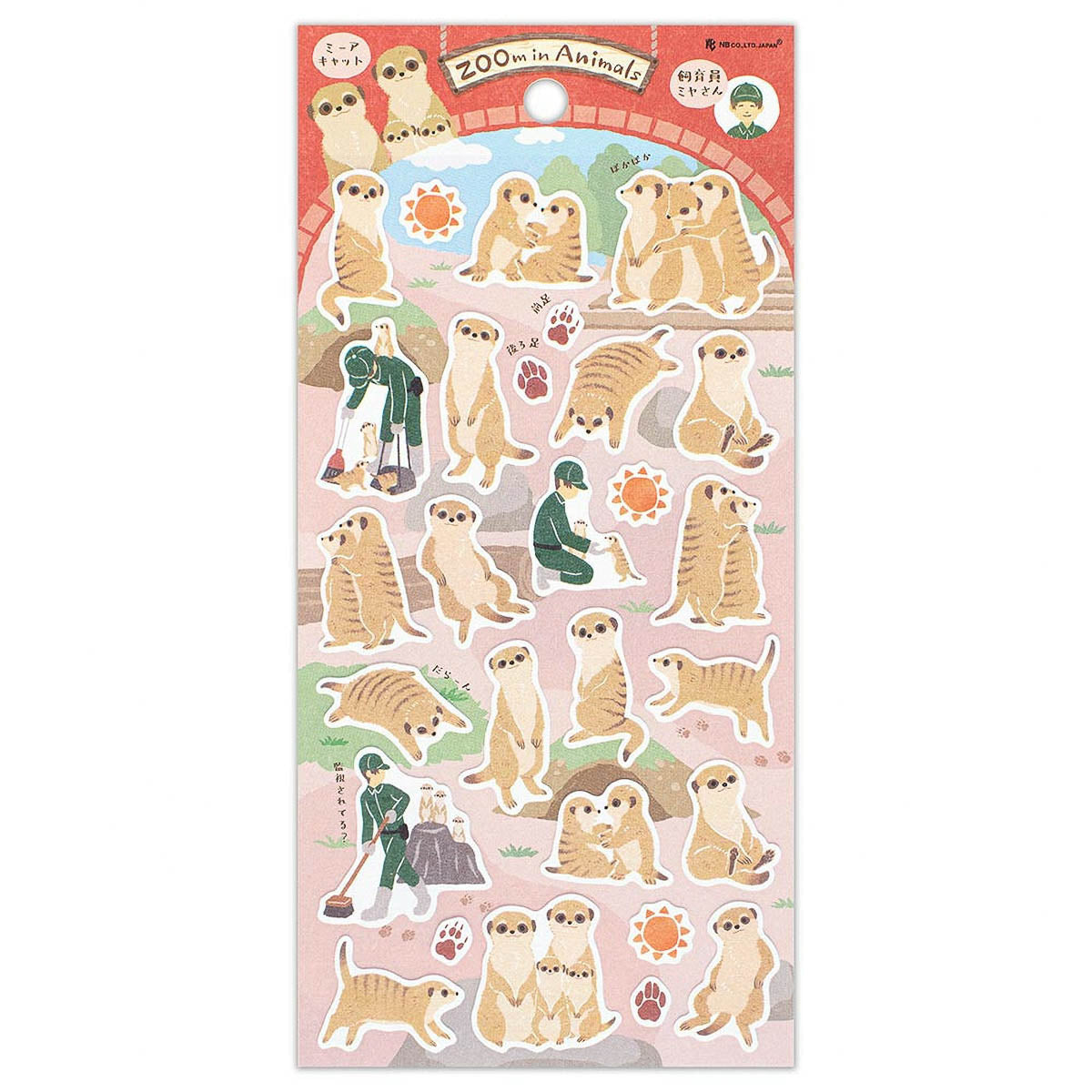 Deko-Sticker - Animals