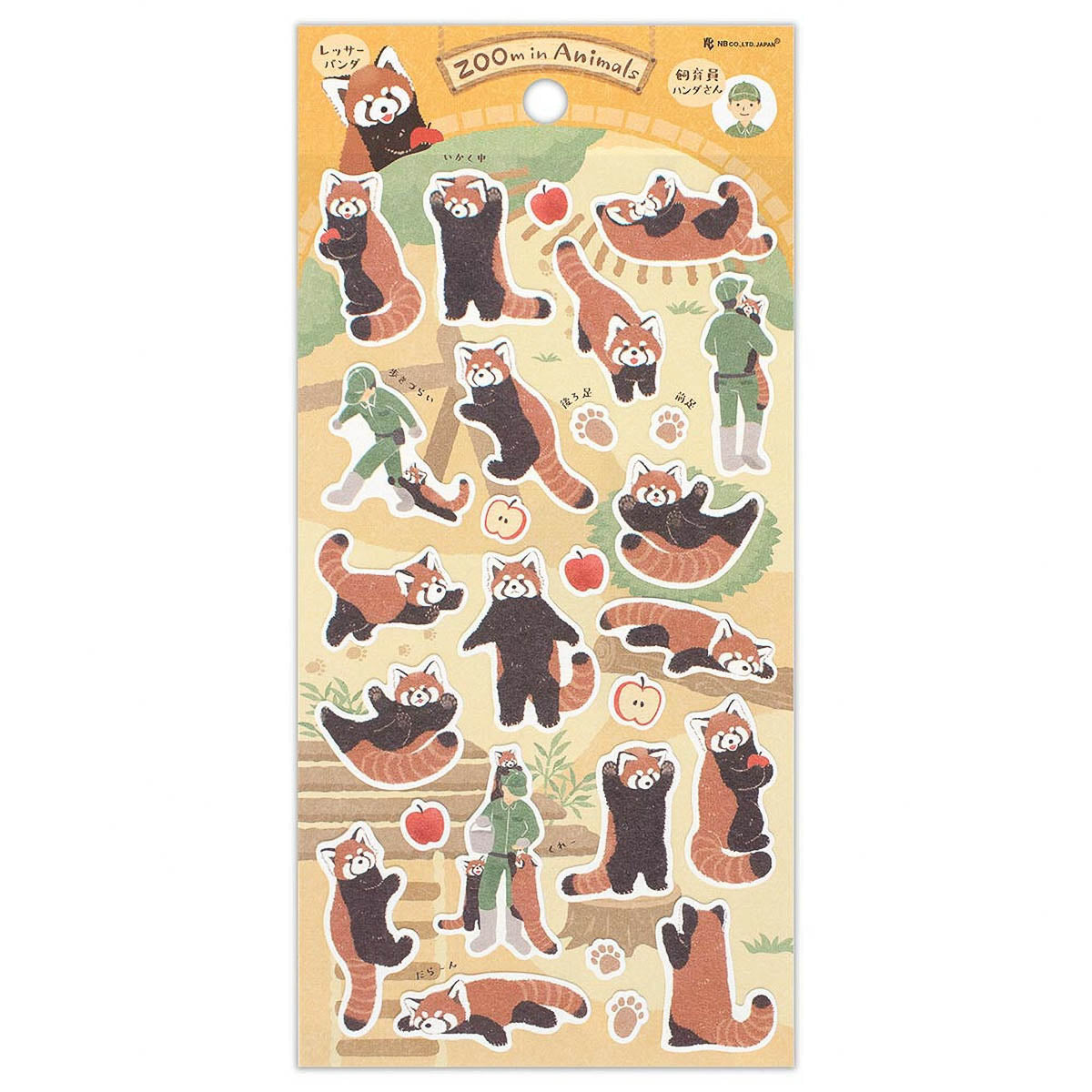 Deko-Sticker - Animals