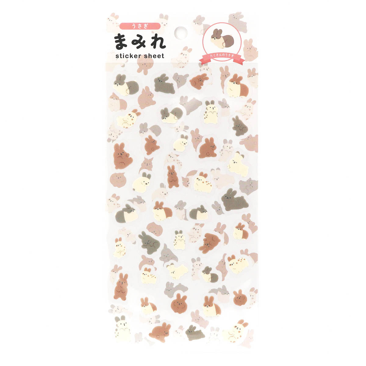 Deko-Sticker - Mamure