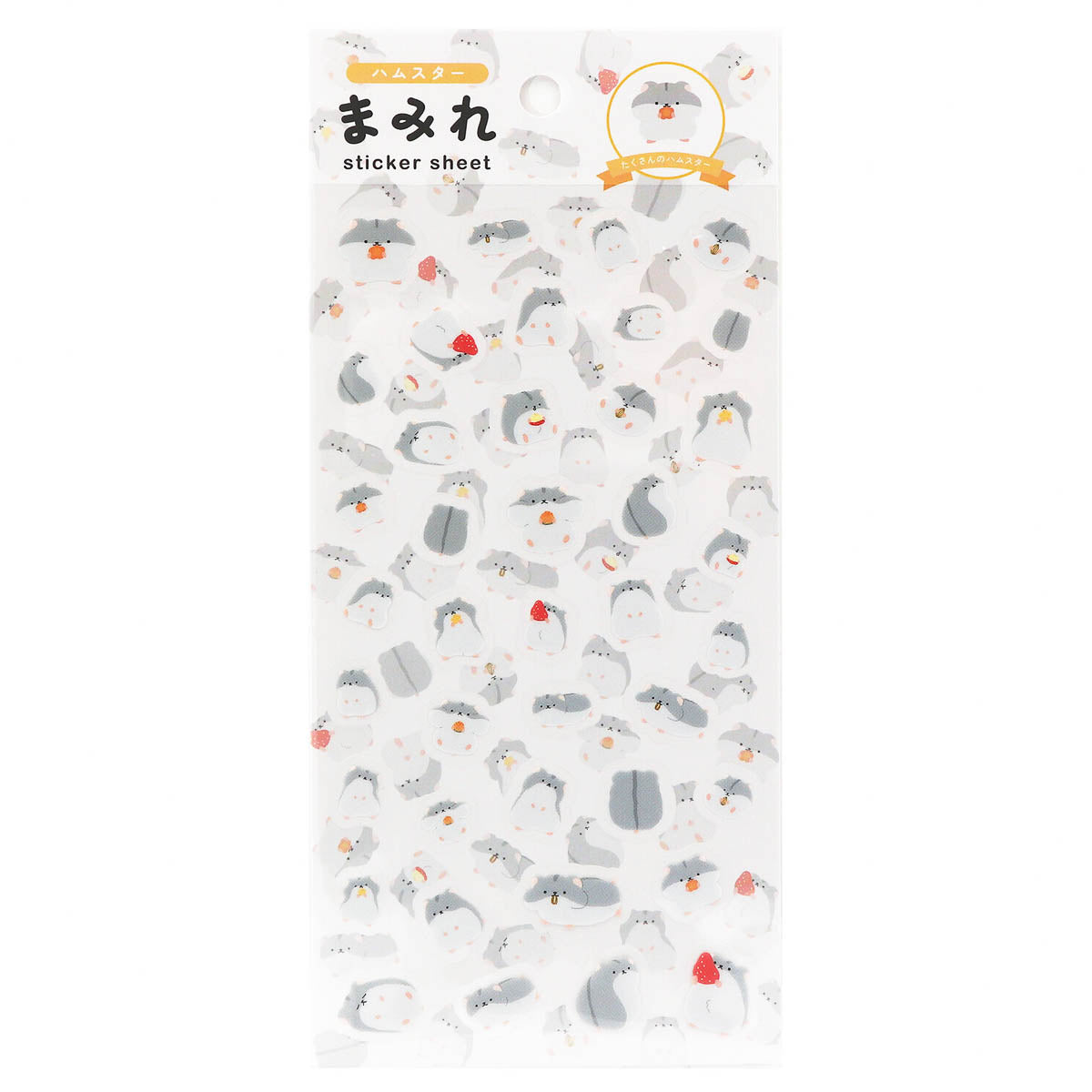 Deko-Sticker - Mamure