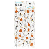Deko-Sticker - Mamure