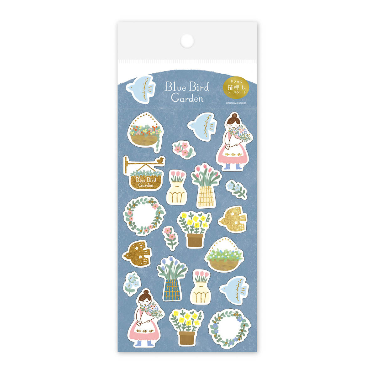 Deko-Sticker - 4 Stores