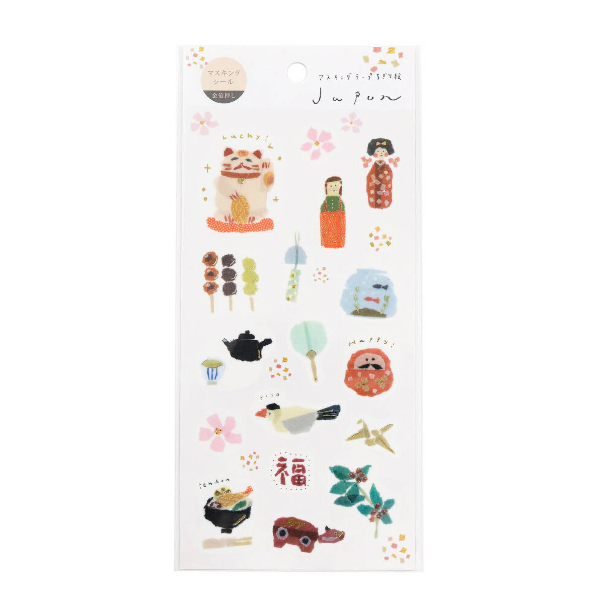 Deko-Sticker - Miki Tamura »My Favorite« 2024