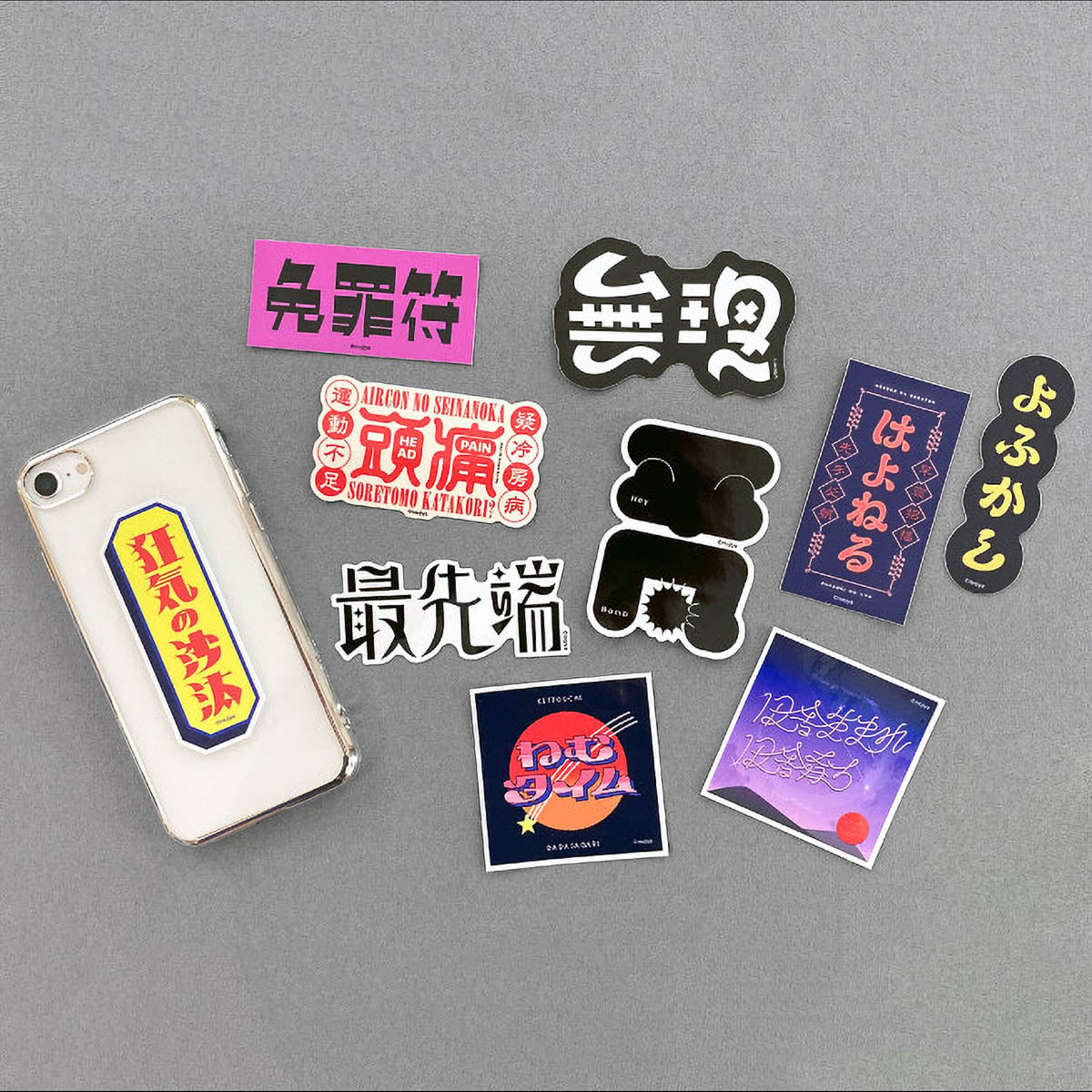 Deko-Sticker - Moija - Word Logos