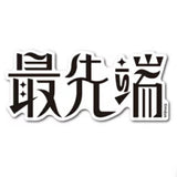 Deko-Sticker - Moija - Word Logos