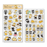 Deko-Sticker - Pine Book - Funny Masking Sticker