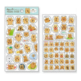 Deko-Sticker - Pine Book - Funny Masking Sticker