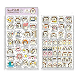 Deko-Sticker - Pine Book - Funny Masking Sticker