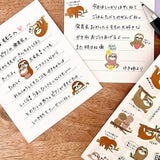 Deko-Sticker - Pine Book - Funny Masking Sticker