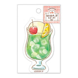 Deko-Sticker - Retro Chic Café