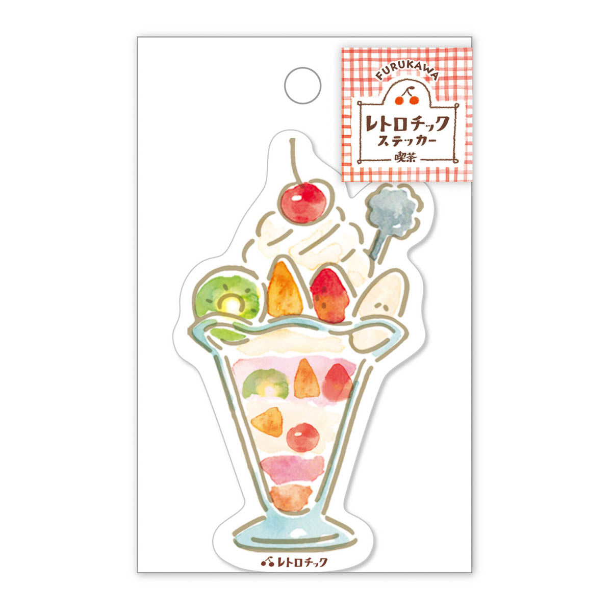 Deko-Sticker - Retro Chic Café
